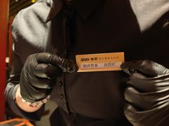 -300杯·和牛烧肉清酒专门店(廊里店)