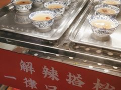 -吃城都·鱼蛙火锅(西玉龙街店)