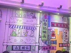 -发记甜品(豉油街店)