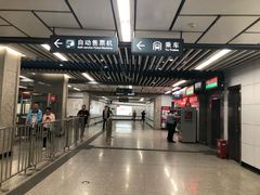 -体育场(地铁站)