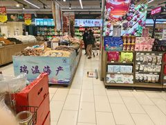 -永辉超市(嘉定宝龙广场店)
