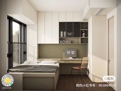 -索菲亚衣柜橱柜家具全屋定制(十里河居然之家店)