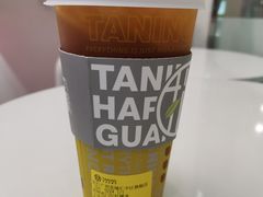 -挞柠·手打柠檬茶(花城汇中区旗舰店)