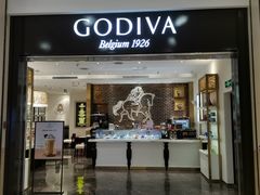 -GODIVA(印象城店)