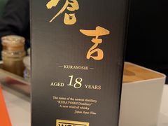 -四川简阳羊肉汤火锅(金台路店)