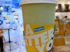 羽衣甘蓝椰子雪松子仁胶原酸奶-Blueglass酸奶(财富购物中心店)