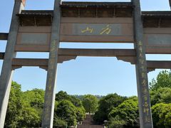 -南京市江宁方山