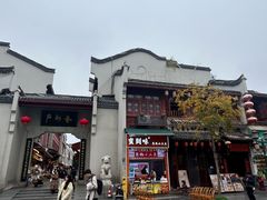 -老宅藕香·湖北菜·非遗藕汤·武昌鱼(黄鹤楼景观店)