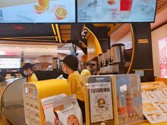 -快乐柠檬happylemon(日月光店)
