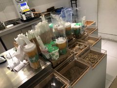 -叶子与茶(苏宁广场店)