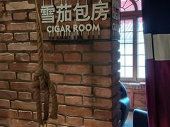 -玖壹咖啡(临河街店)