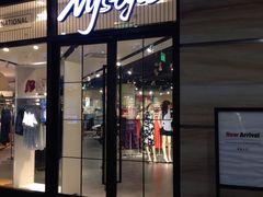 门面-MJstyle(金虹桥店)