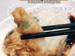 -华辉拉肠(西村店)