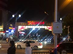 -阿胖龙虾小海鲜(宁国南路总店)