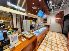 -辛一·铜锣烧(鸿寿坊店)