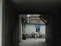 门面-迎宾楼(解放西街店)