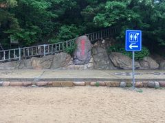 -棒棰岛宾馆景区