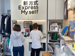 -方快照相馆(宝山龙湖天街店)