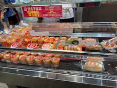 -味多美蛋糕(西安门店)