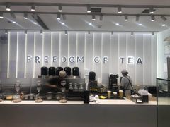 -KUNCHA鲲茶·江西制茶(铜锣湾店)