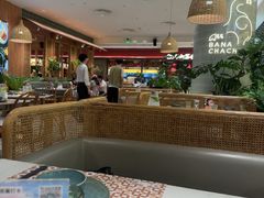 -芭札·Thai泰国餐厅(同和金铂天地店)
