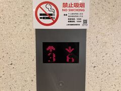 -如家商旅酒店(上海徐家汇柳州路桂林公园地铁站店)