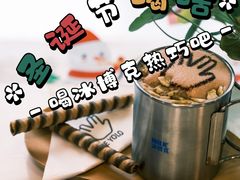 -BE YOLO必有乐&小红帽三明治