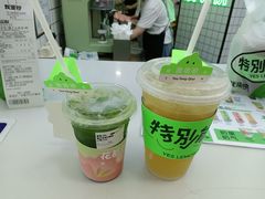 -Yes Lemon就是柠·手打柠檬茶(油坊桥店)