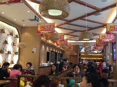 -蓉李记成都名小吃(武汉菱角湖万达店)