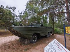 -北方兵器城
