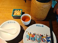 -索溪山寨·湘西饮食文化博物馆(标志门店)