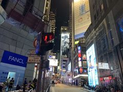 -兰桂坊