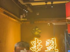 -串盟烧烤大排档·长沙美食地标(星沙店)