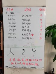 -兰瑜伽·普拉提