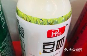 Weiwei Soy Milk