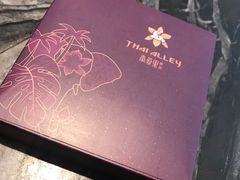 -Thai Alley泰爱里(二沙岛店)