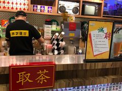 -美芝莲(东方宝泰店)