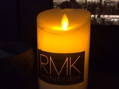 -RMK Shochu Bar(三诺店)