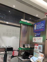 -润复丝·泽发防脱头皮管理