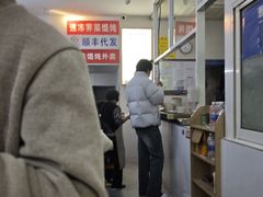 -巧手馄饨(箍桶巷店)