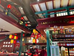 大堂-辣小鲜·南昌大排档(船山路店)