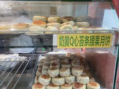 -光明邨大酒家(汇阳广场店)