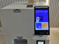 -重庆市奥林匹克体育中心-游泳跳水馆