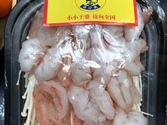 -王婆炒鱼(总店)