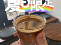 -Eu2+ coffee(上大路店)