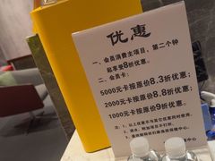-康逸居·始于2002(海安店)