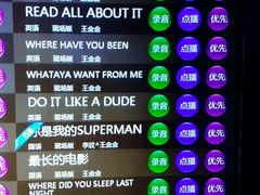 -皇马纯KTV(景田店)