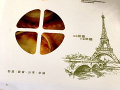 -白骑士欧洲蛋糕店(夏威夷店)