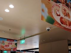 -海底捞火锅(吴中路店)