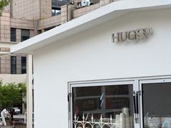 -HUGS coffee(东区店)